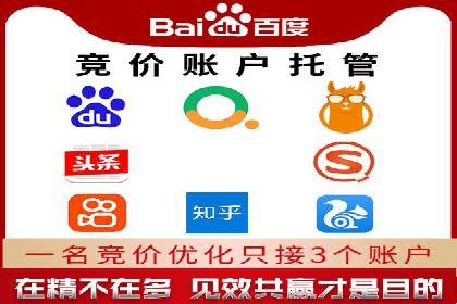 信息流营销新趋势：朋友圈案例分析
